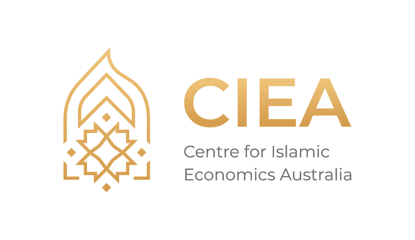 CIEA logo — Islamic education branding by Amanah Labs